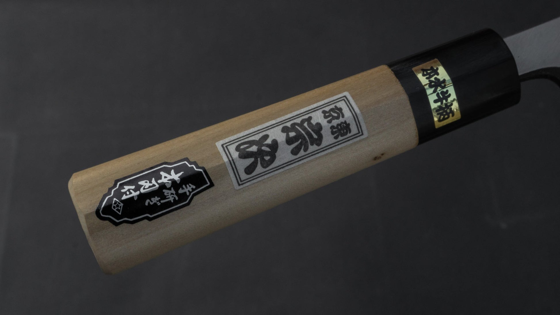 Morihei Munetsugu White #2 Deba 165mm Ho Wood Handle (Fine Finish) | HITOHIRA