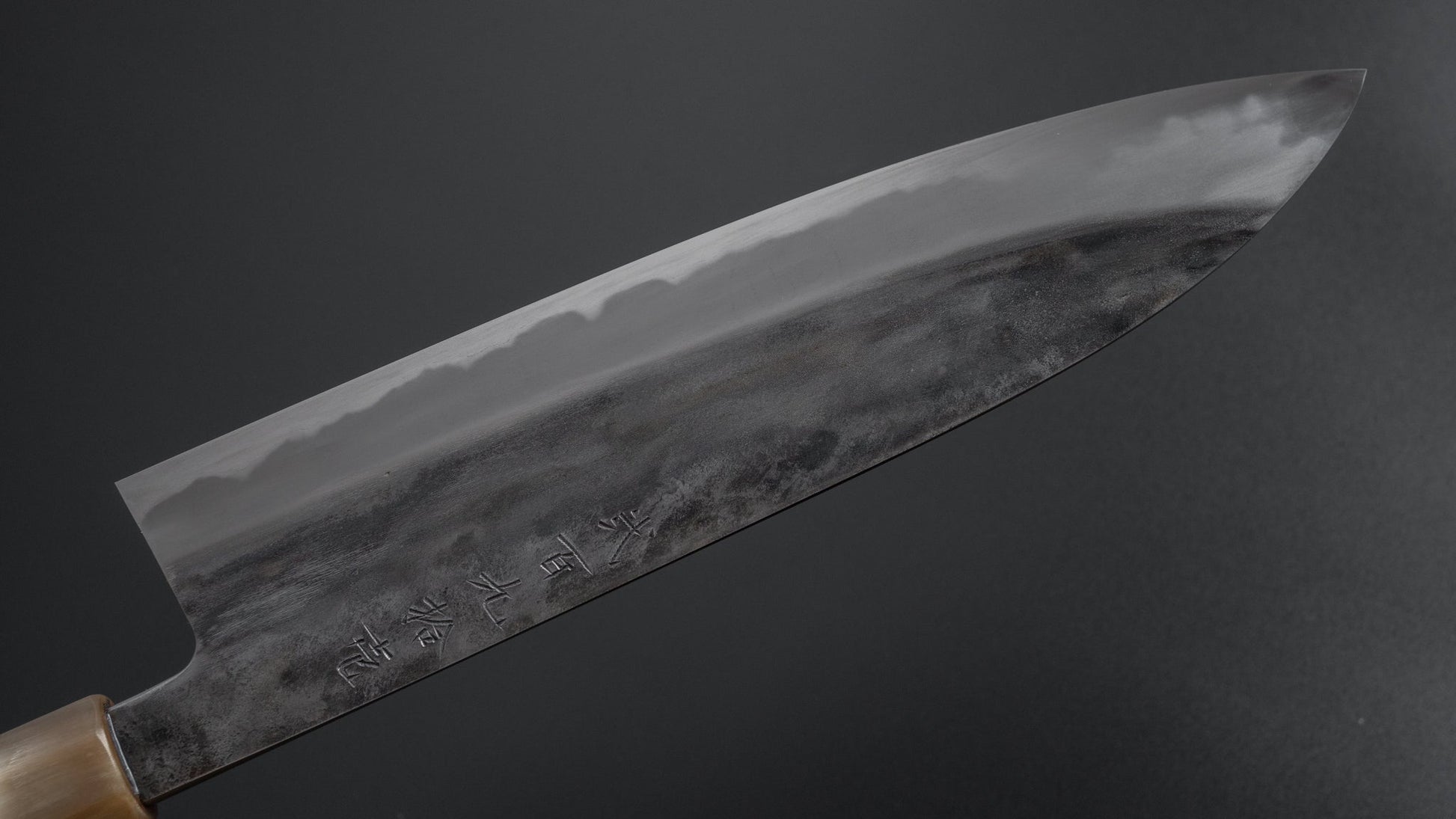 Jiro Tsuchime Wa Gyuto 240mm Taihei Tagayasan Handle (#291) - HITOHIRA