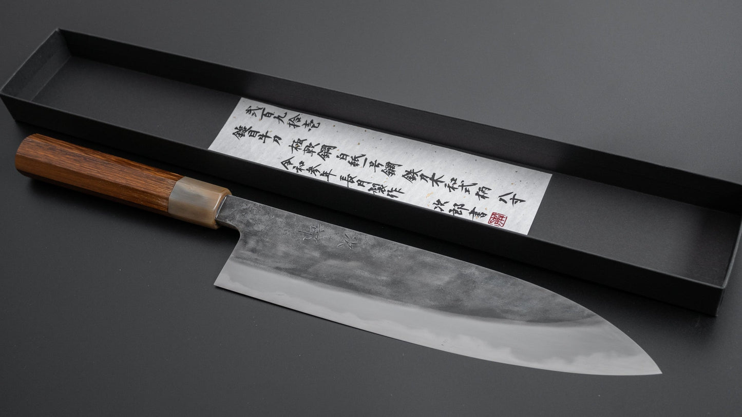 Jiro Tsuchime Wa Gyuto 240mm Taihei Tagayasan Handle (#291) - HITOHIRA