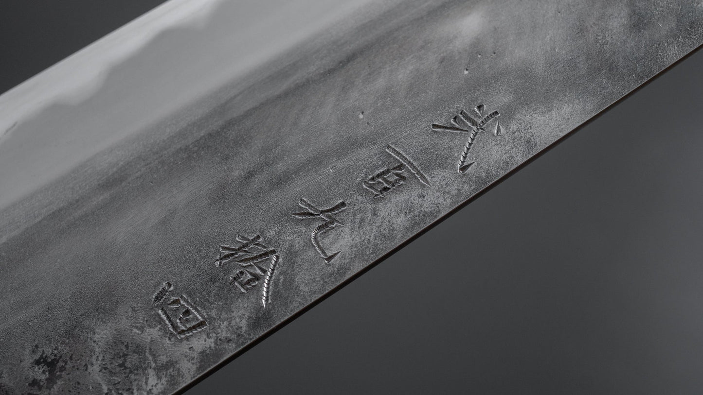 Jiro Tsuchime Wa Gyuto 270mm Taihei Tagayasan Handle (#294) - HITOHIRA