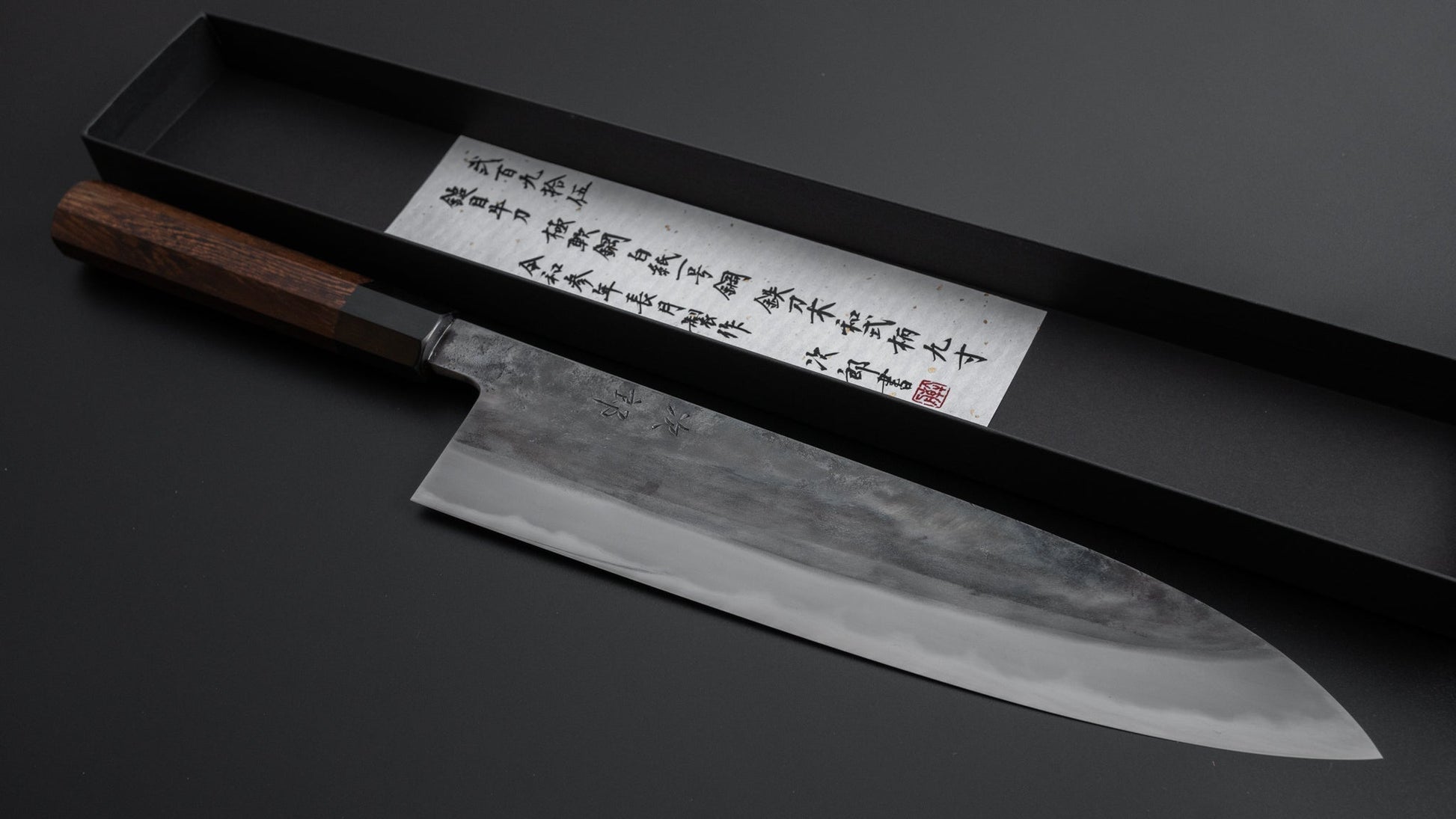 Jiro Tsuchime Wa Gyuto 270mm Taihei Tagayasan Handle (#295) - HITOHIRA