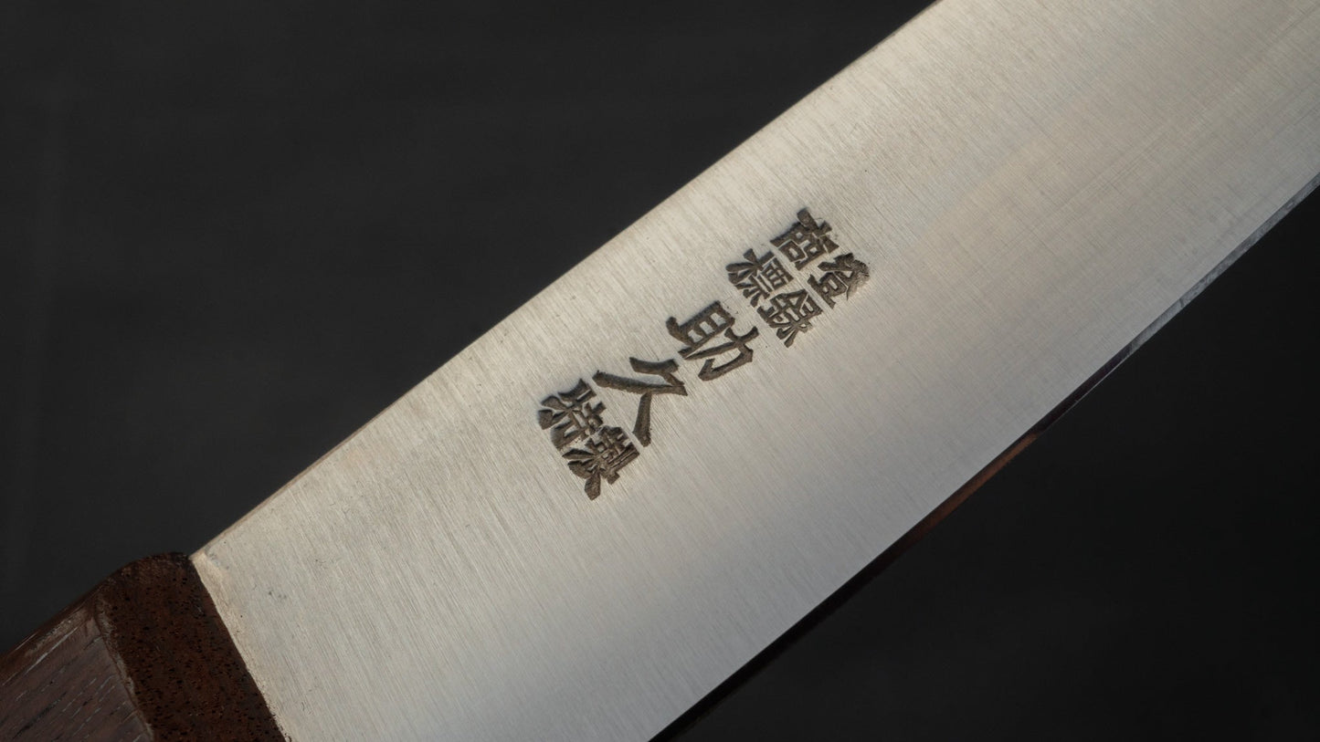 Sukehisa Tokusei Hankotsu 150mm Rosewood Handle (NOS) | HITOHIRA