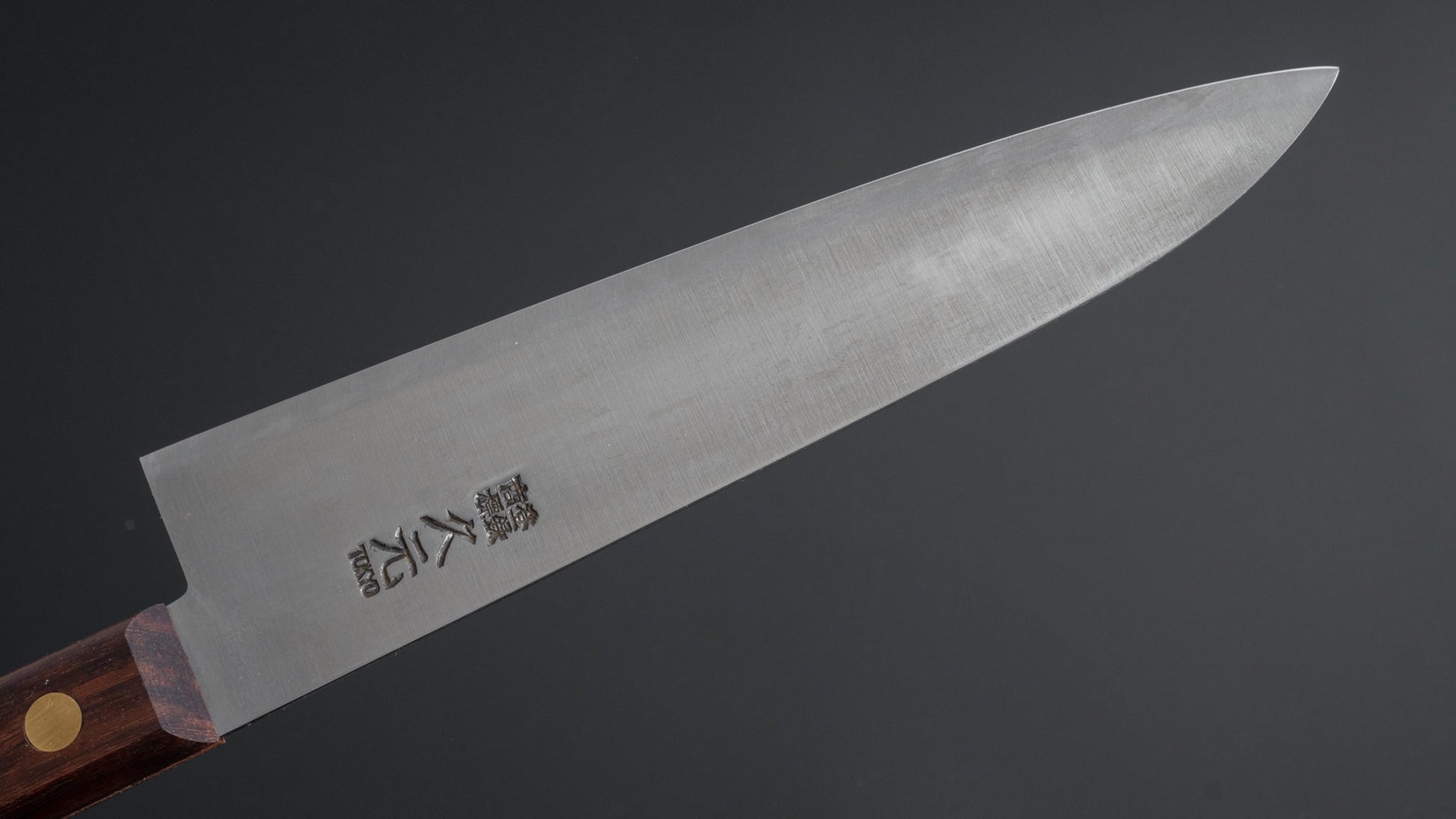 Morihei Hisamoto Vintage SK Left-Handed Gyuto 180mm Rosewood Handle (No Bolster) - HITOHIRA