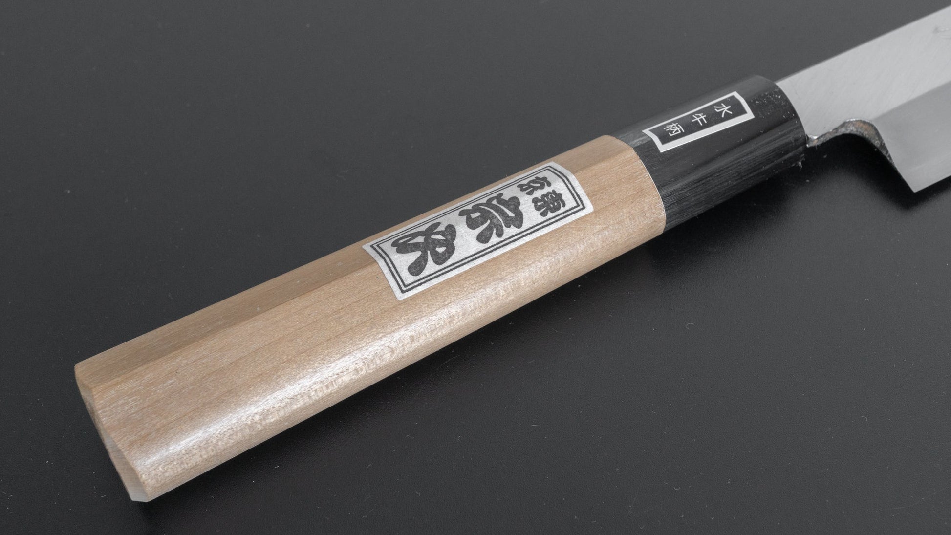 Morihei Munetsugu White #2 Yanagiba 270mm Ho Wood Handle - HITOHIRA