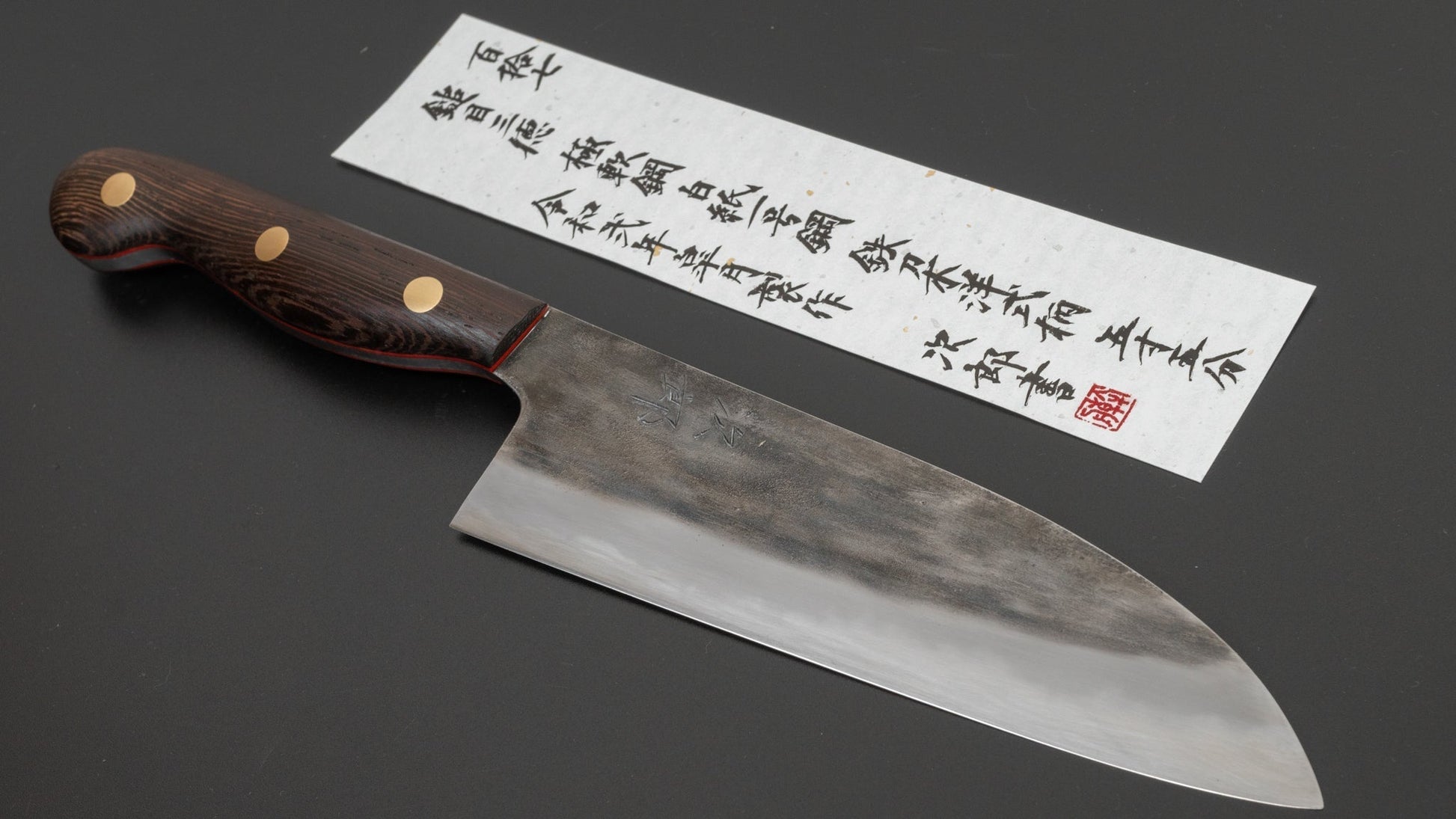 Jiro Tsuchime Yo Santoku 165mm Tagayasan Handle (#117) | HITOHIRA