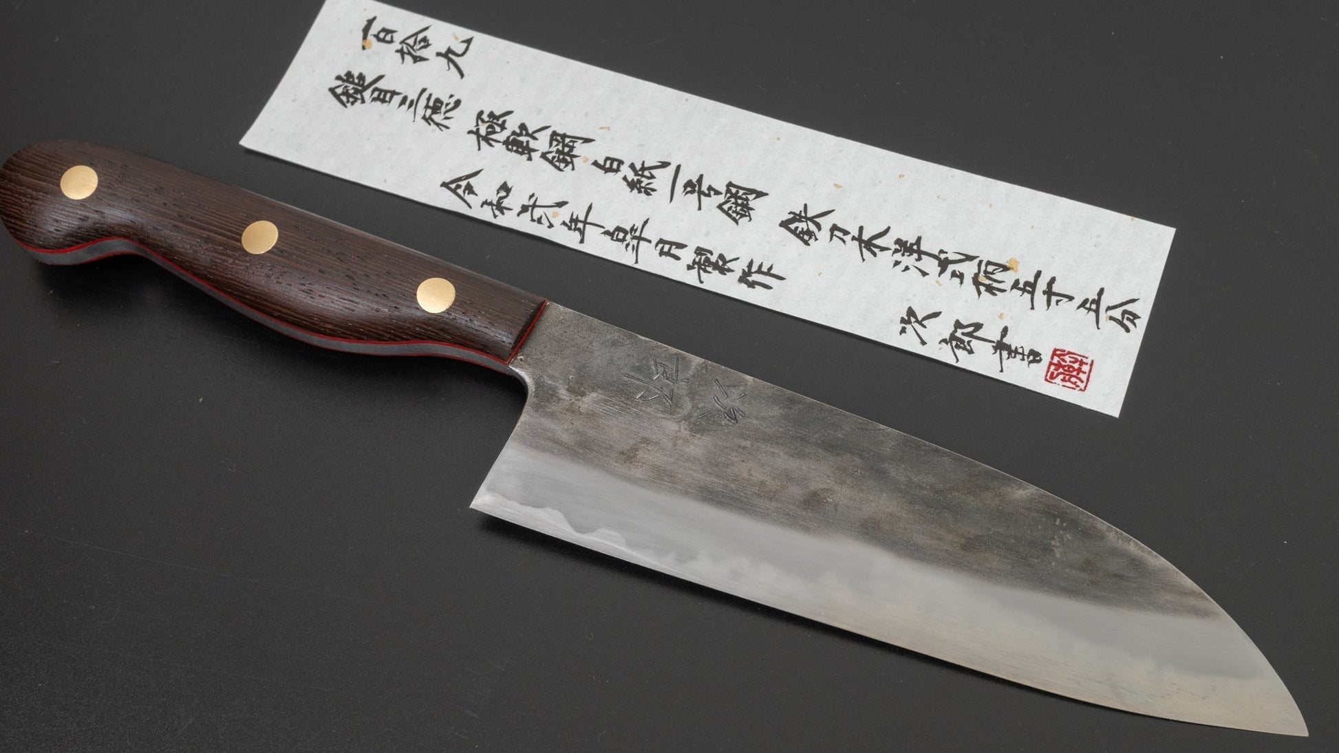 Jiro Tsuchime Yo Santoku 165mm Tagayasan Handle (#119) | HITOHIRA