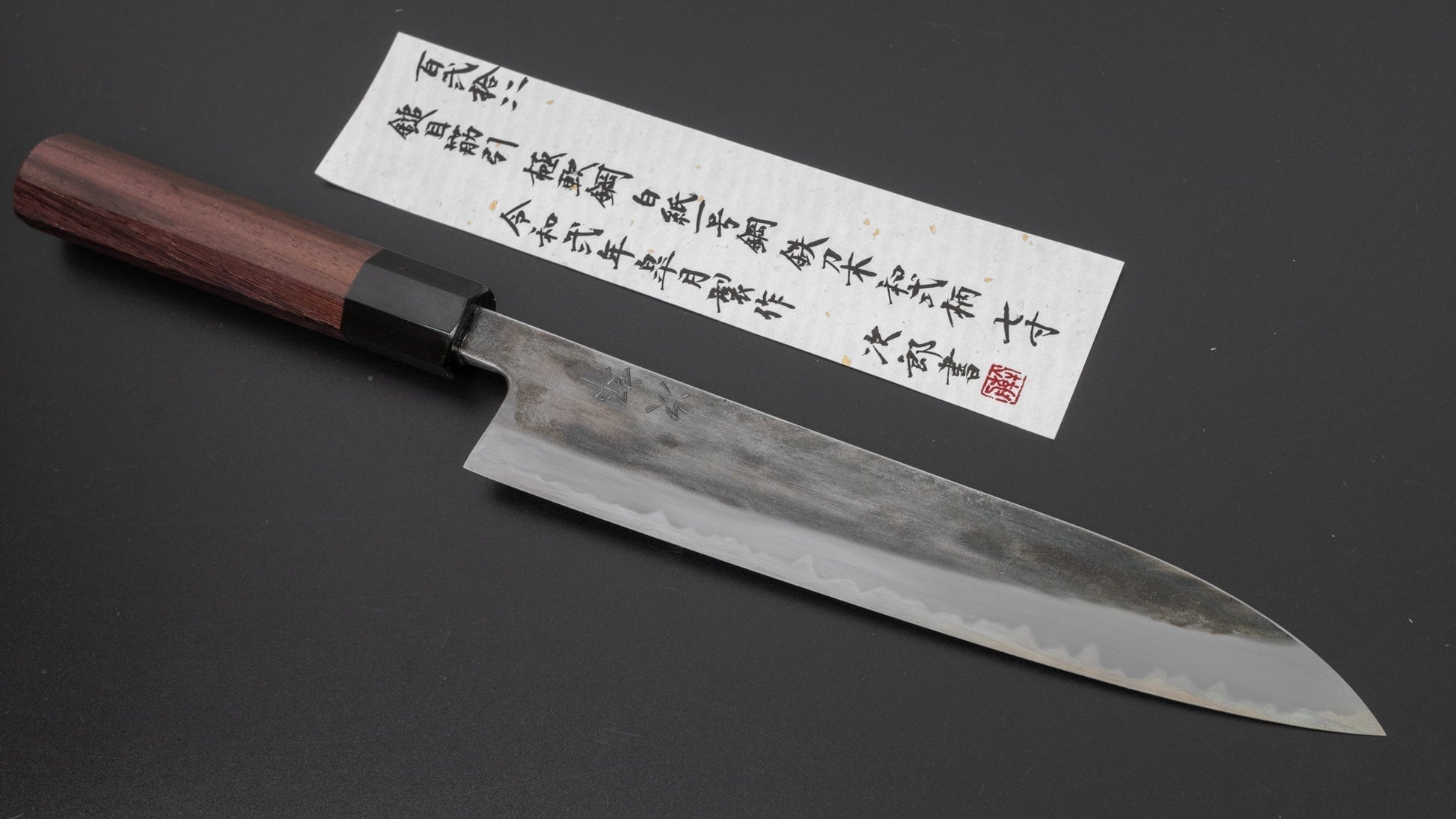 Jiro Tsuchime Wa Sujihiki 210mm Taihei Tagayasan Handle (#124) | HITOHIRA