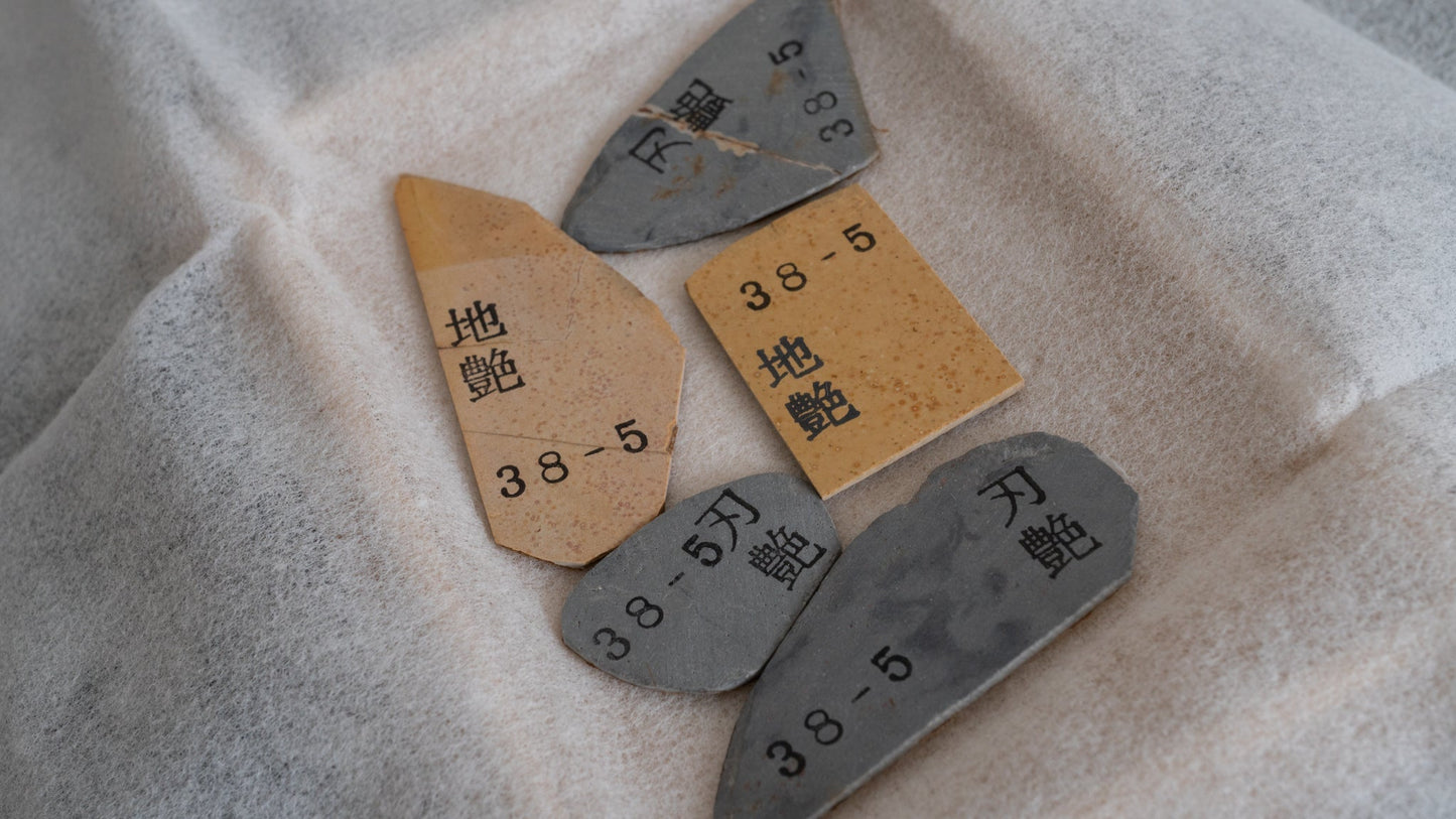 Morihei Akimitsu Jizuya Hazuya Pro Finger Stone (38-5) - HITOHIRA