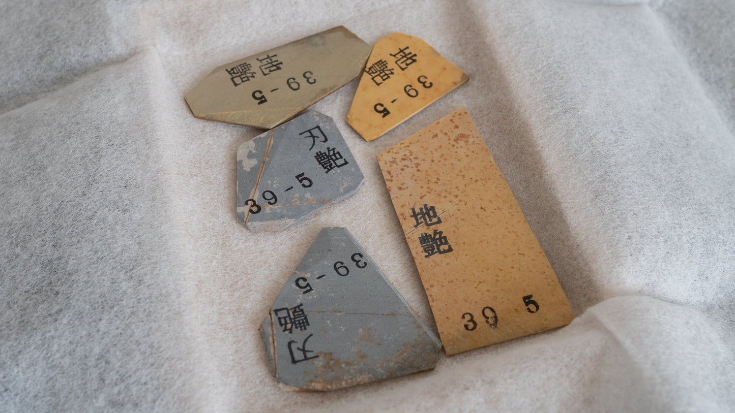 Morihei Akimitsu Jizuya Hazuya Pro Finger Stone (39-5) - HITOHIRA