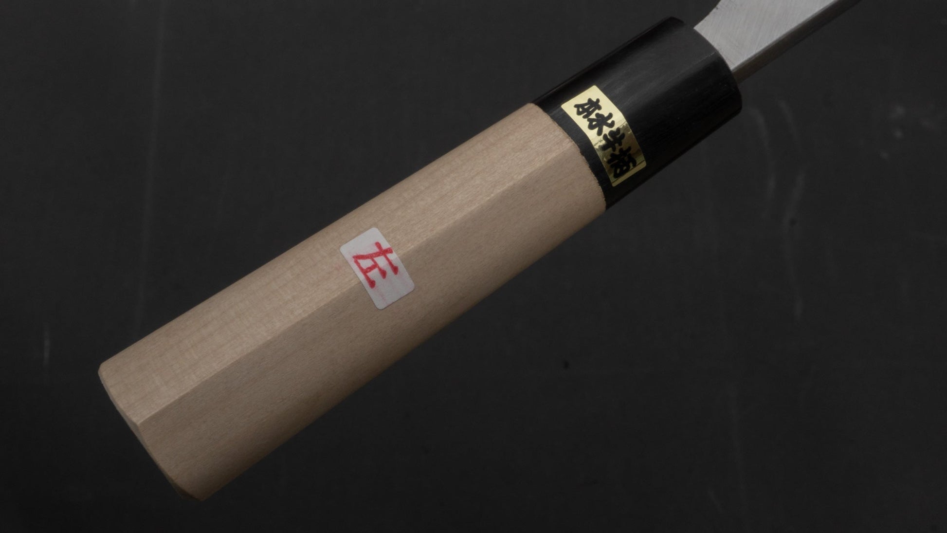 Morihei Yoshitomo Left-Handed Deba 165mm Ho Wood Handle | HITOHIRA