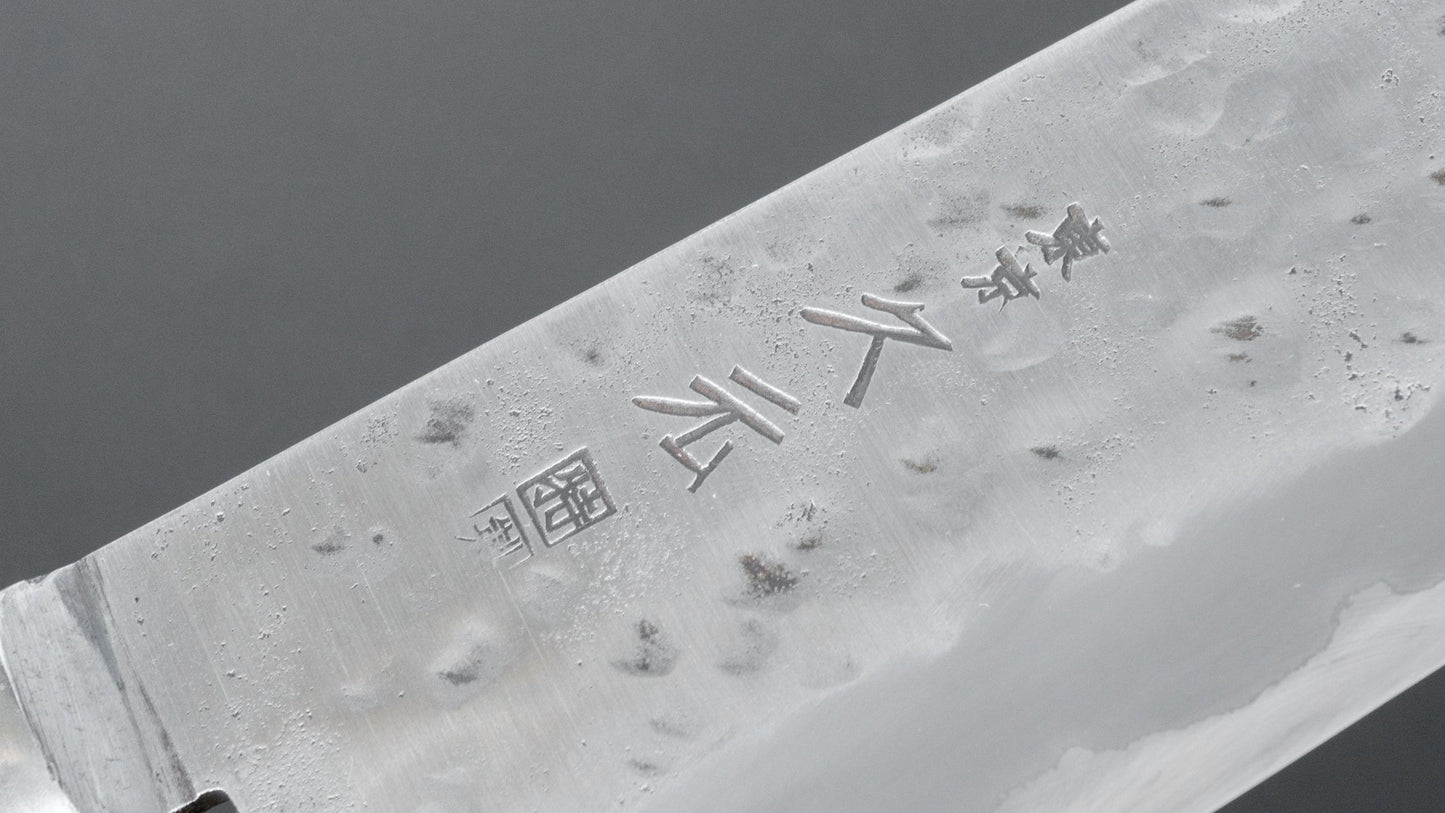 Morihei Hisamoto White #1 Tsuchime Stainless Clad Gyuto 210mm Pakka Handle (Fine Finish) - HITOHIRA