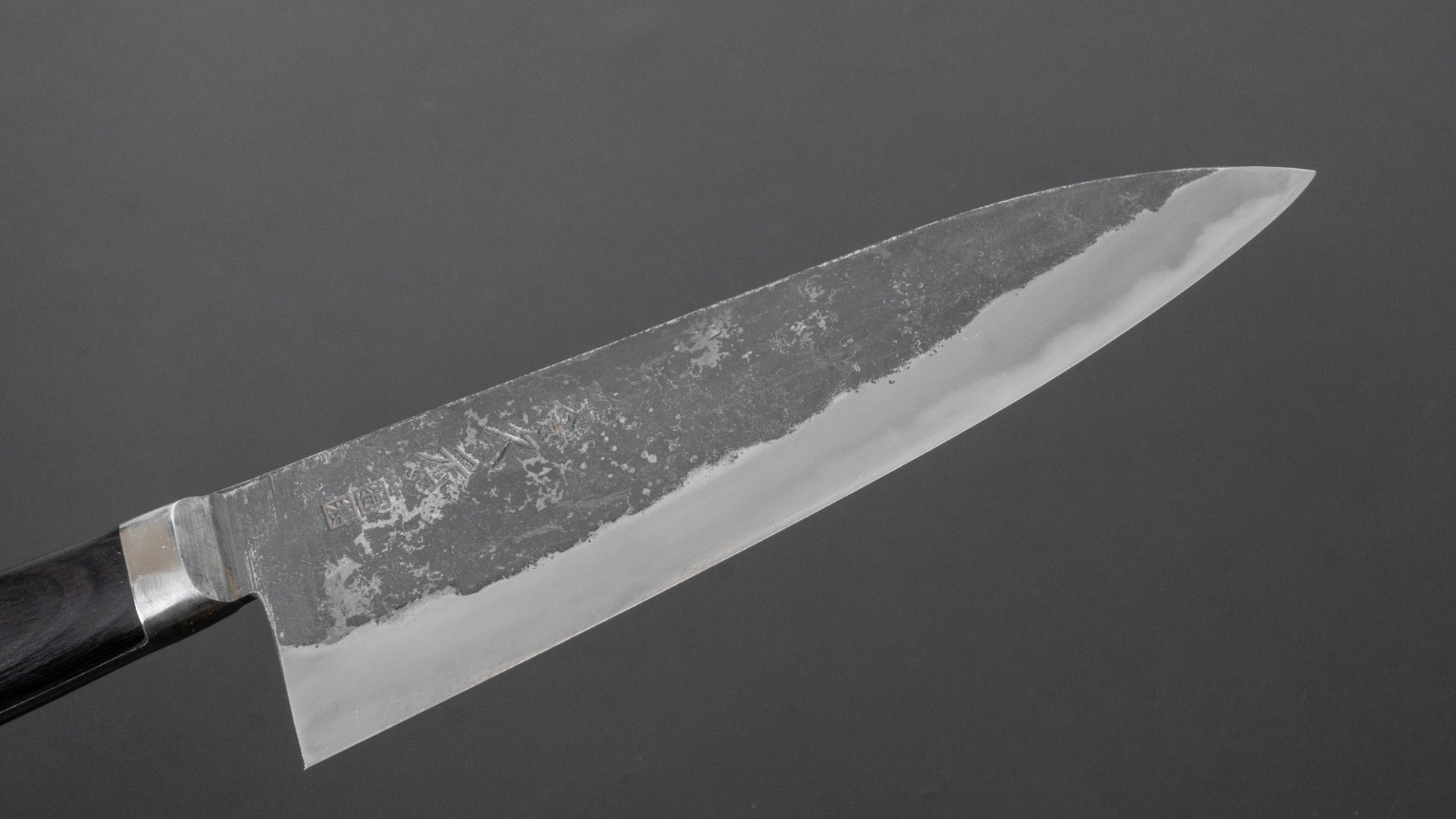 Morihei Hisamoto Kurouchi White #1 Gyuto 180mm Pakka Handle (Fine Finish) - HITOHIRA