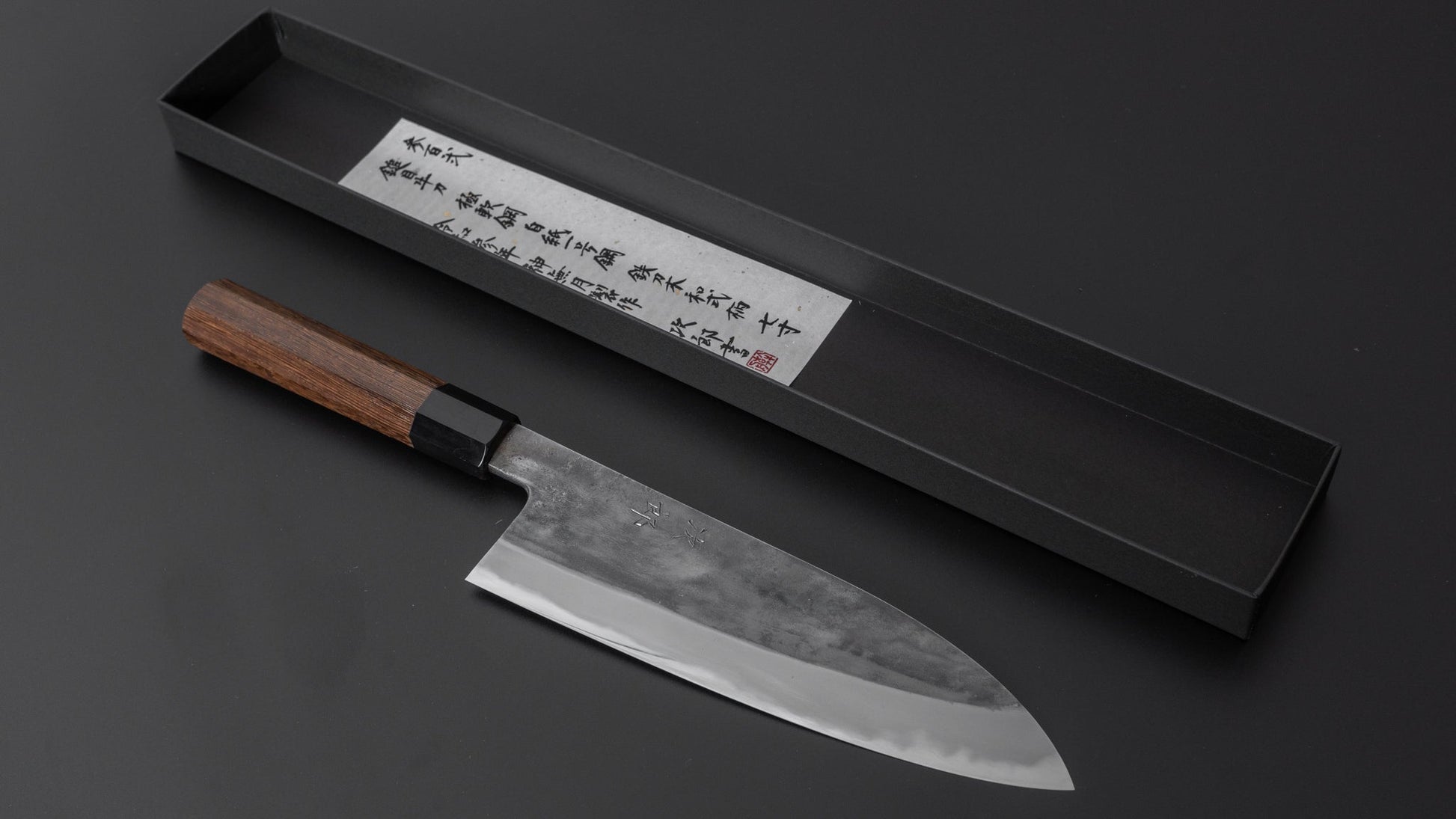 Jiro Tsuchime Wa Gyuto 210mm Taihei Tagayasan Handle (#302) - HITOHIRA