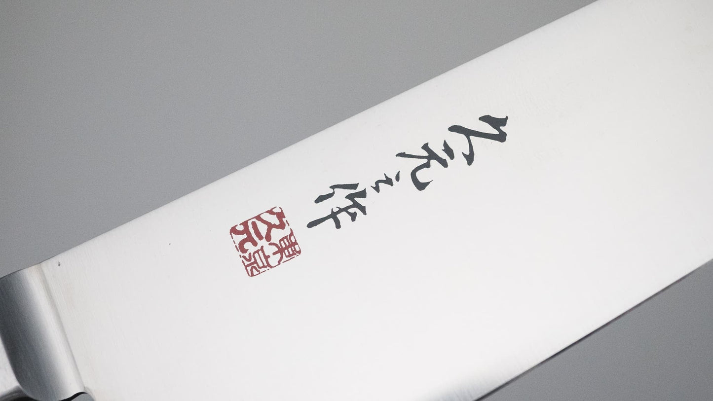 Morihei Hisamoto INOX Gyuto 210mm Pakka Handle - HITOHIRA