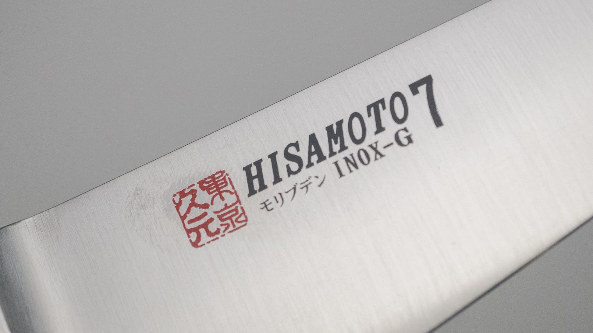 Morihei Hisamoto INOX Honesuki Kaku 150mm Pakka Handle - HITOHIRA