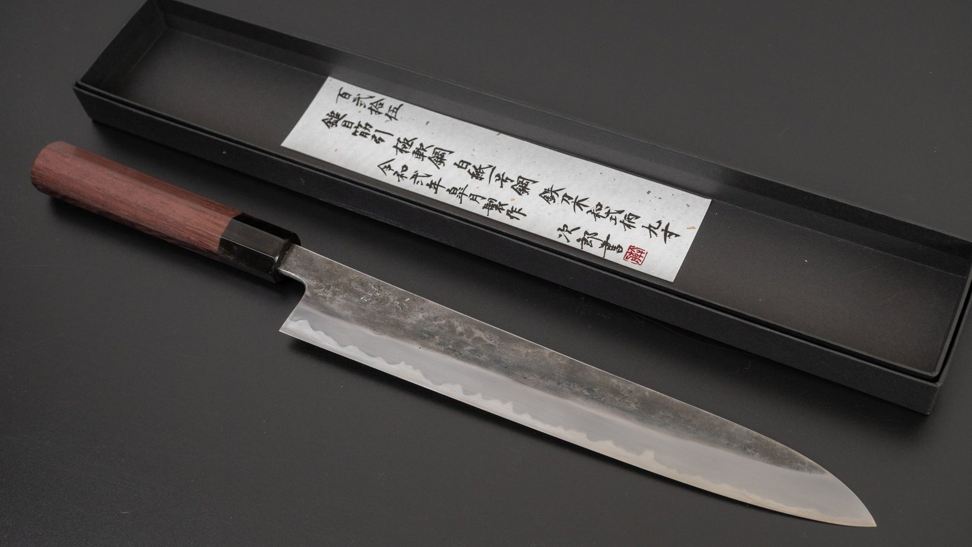 Jiro Tsuchime Wa Sujihiki 270mm Taihei Tagayasan Handle (#125) | HITOHIRA