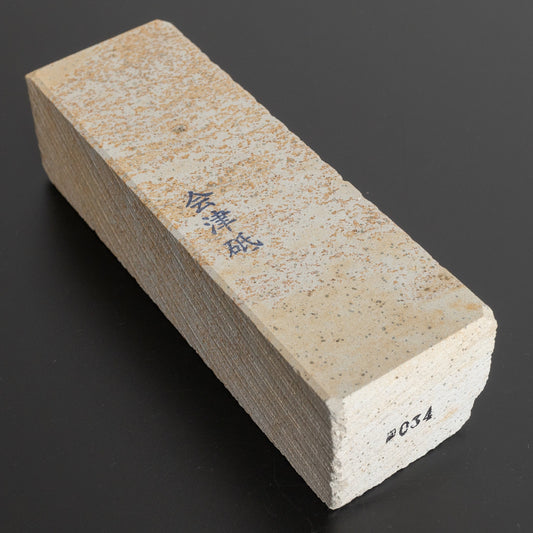 Morihei Aizu Natural Stone (No.034) - HITOHIRA