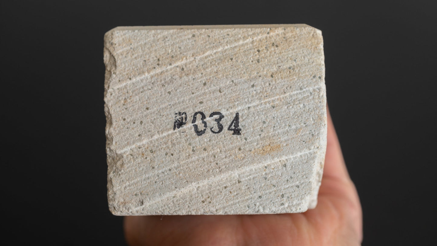 Morihei Aizu Natural Stone (No.034) - HITOHIRA
