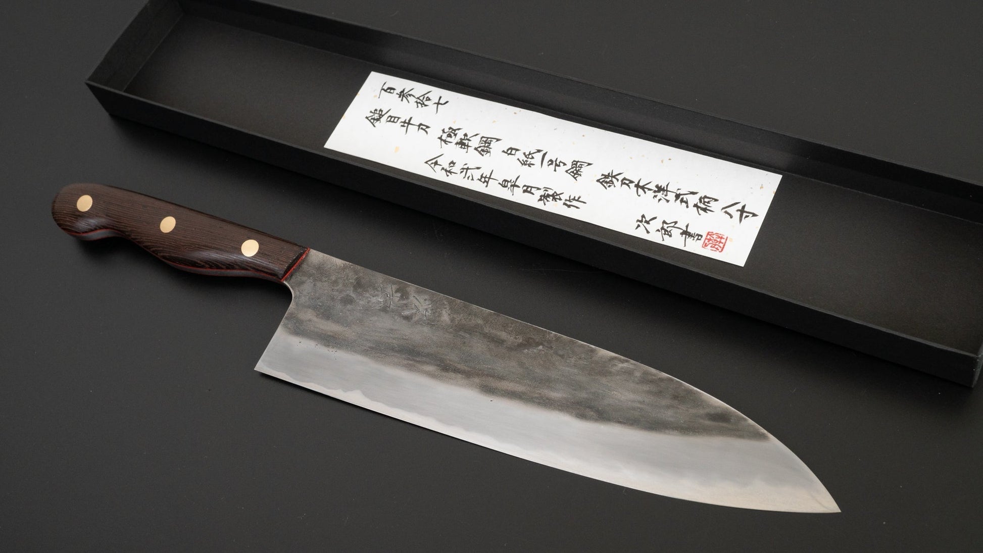 Jiro Tsuchime Yo Gyuto 240mm Tagayasan Handle (#137) | HITOHIRA