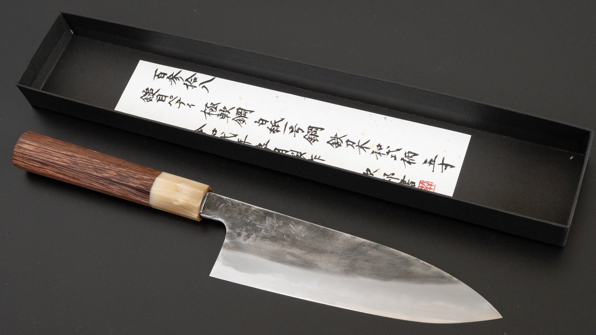 Jiro Tsuchime Wa Petty 150mm Taihei Tagayasan Handle (#138) | HITOHIRA