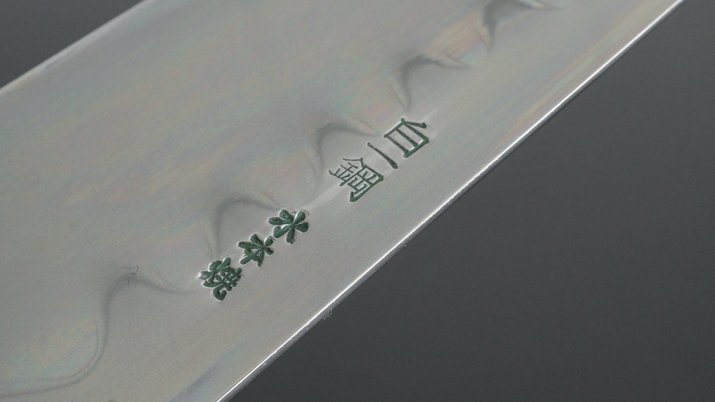 Hitohira Togashi Yohei White #1 Mizu Honyaki Gyuto 240mm Kurokaki Persimmon Handle (#039/ Saya) - HITOHIRA