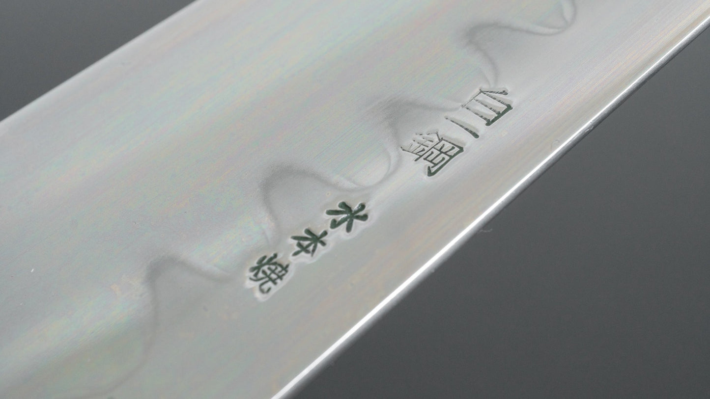 Hitohira Togashi Yohei White #1 Mizu Honyaki Gyuto 240mm Kurokaki Persimmon Handle (#040/ Saya) - HITOHIRA