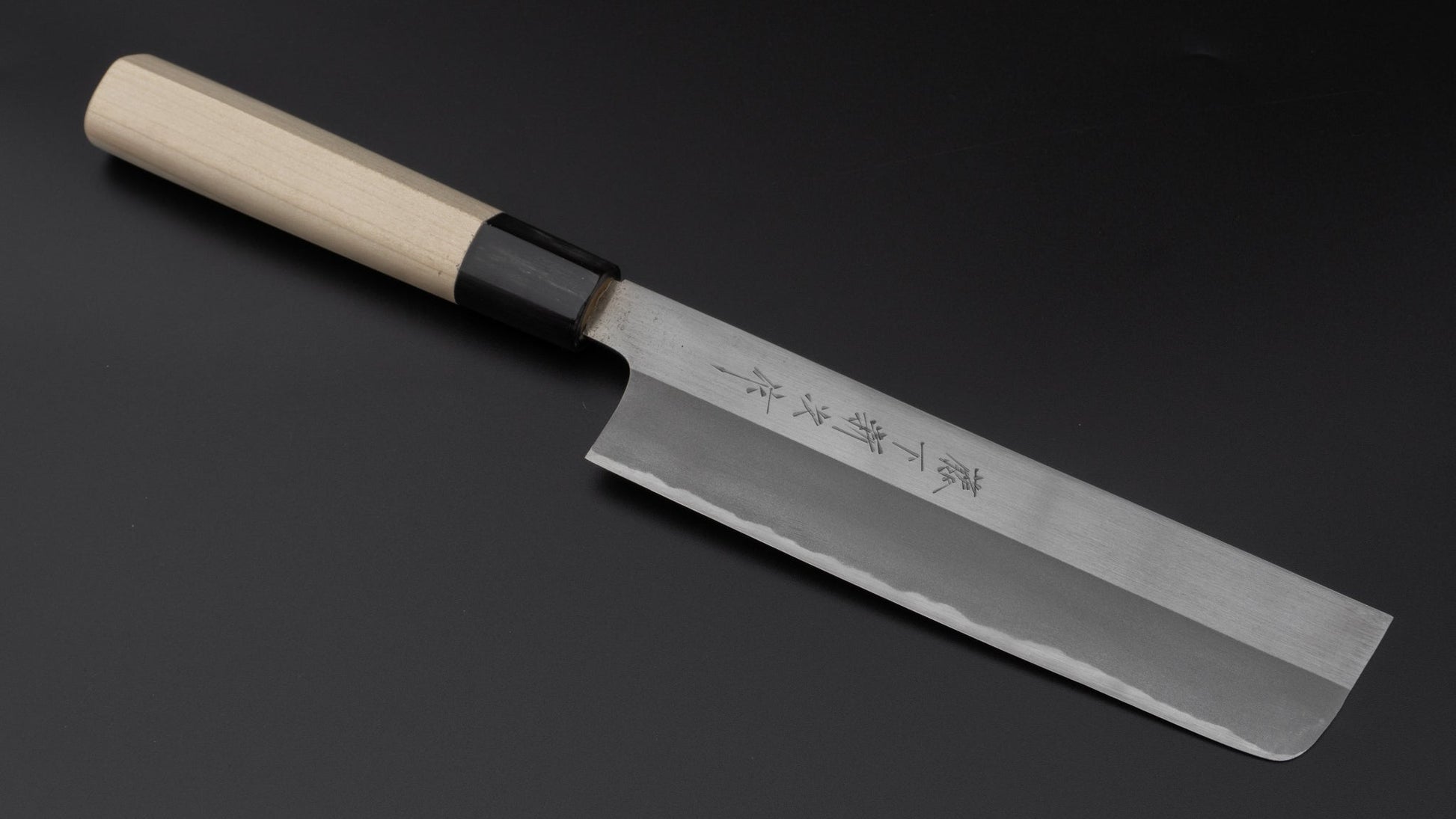 Shinji Fujishita White #2 Nakiri 195mm Ho Wood Handle | HITOHIRA