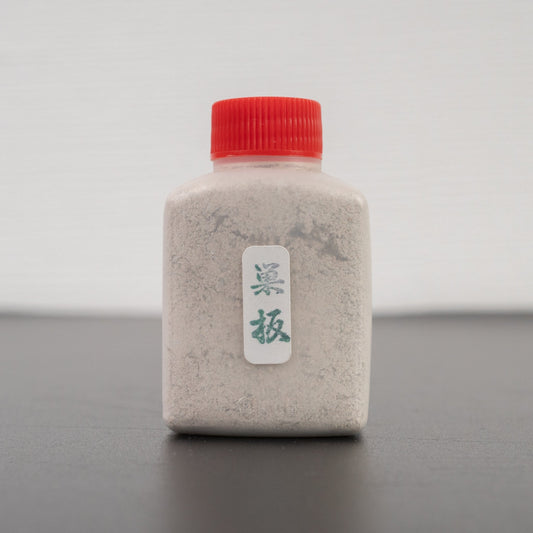 Hitohira Suita Natural Stone Powder | HITOHIRA