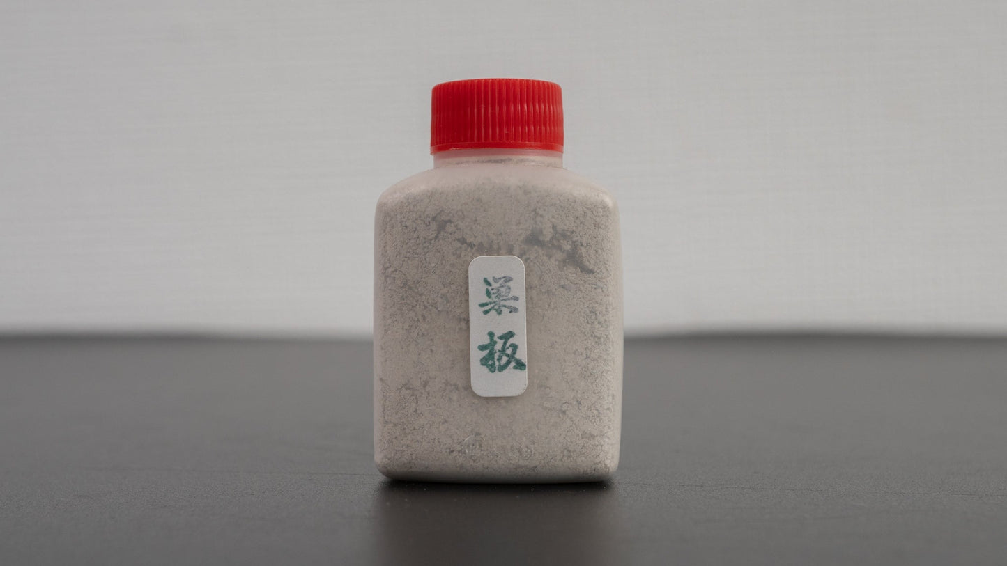 Hitohira Suita Natural Stone Powder | HITOHIRA