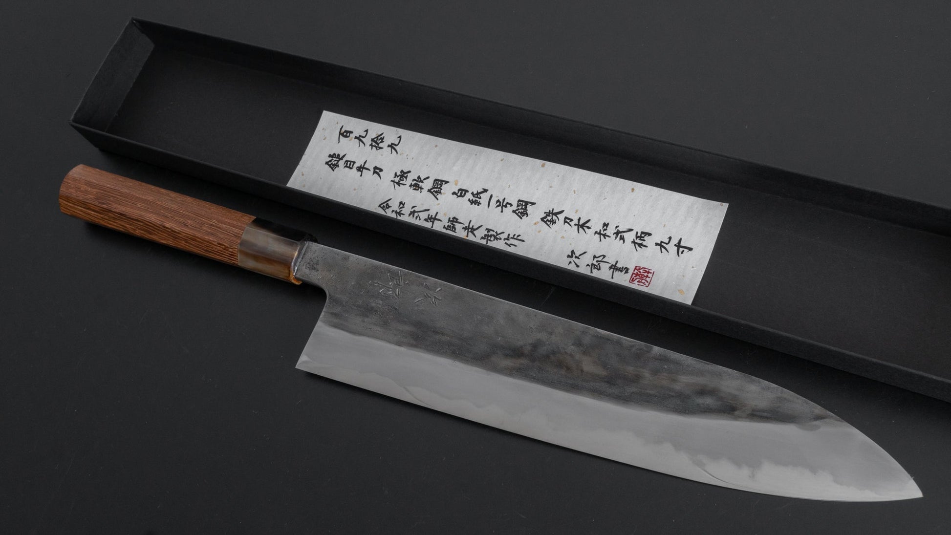 Jiro Tsuchime Wa Gyuto 270mm Taihei Tagayasan Handle (#199) - HITOHIRA