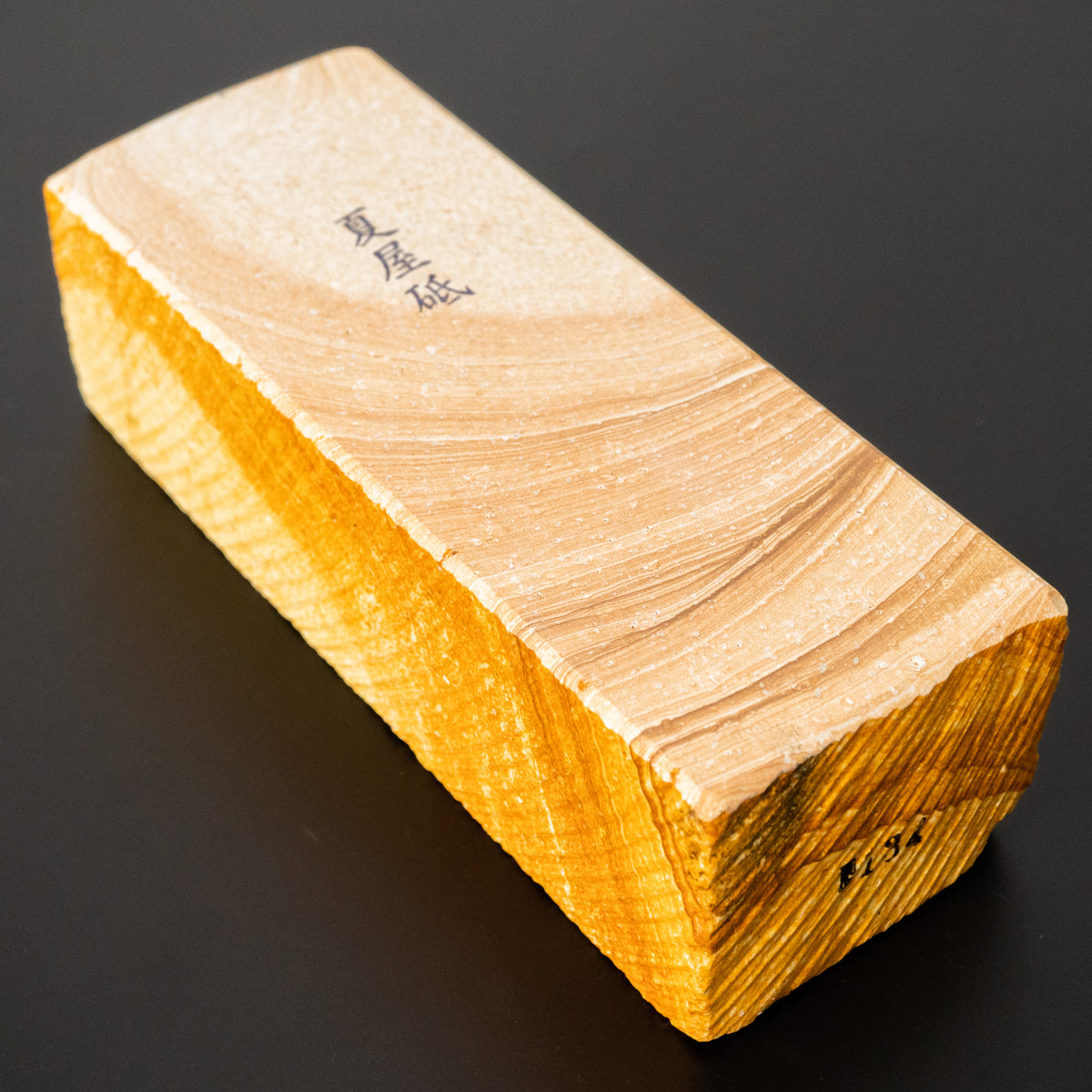 森平 天然砥石 夏屋砥 (No.134) – HITOHIRA