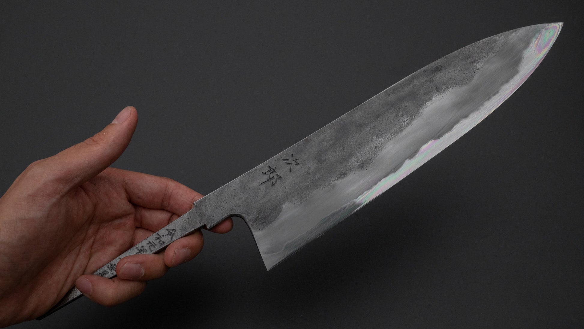 Jiro Tsuchime Wa Gyuto 210mm (#004/ No Handle) | HITOHIRA