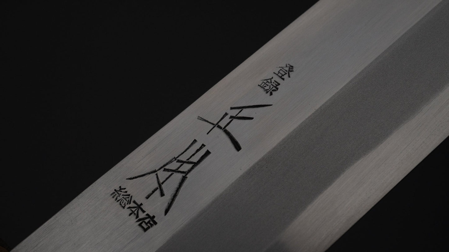 Masamoto Sohonten NOS Edo Saki 210mm Ho Wood Handle | HITOHIRA