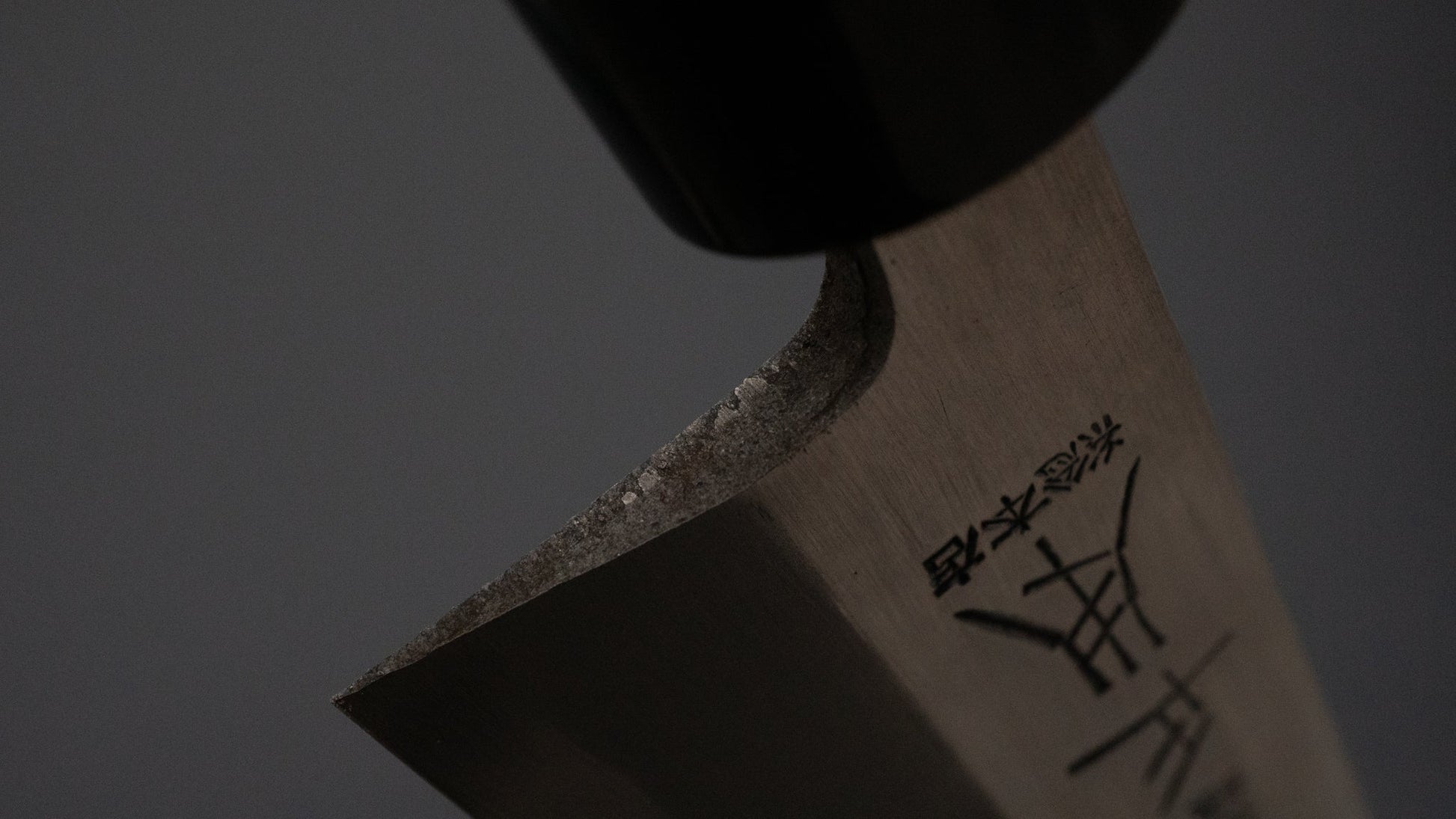 Masamoto Sohonten NOS Edo Saki 210mm Ho Wood Handle | HITOHIRA