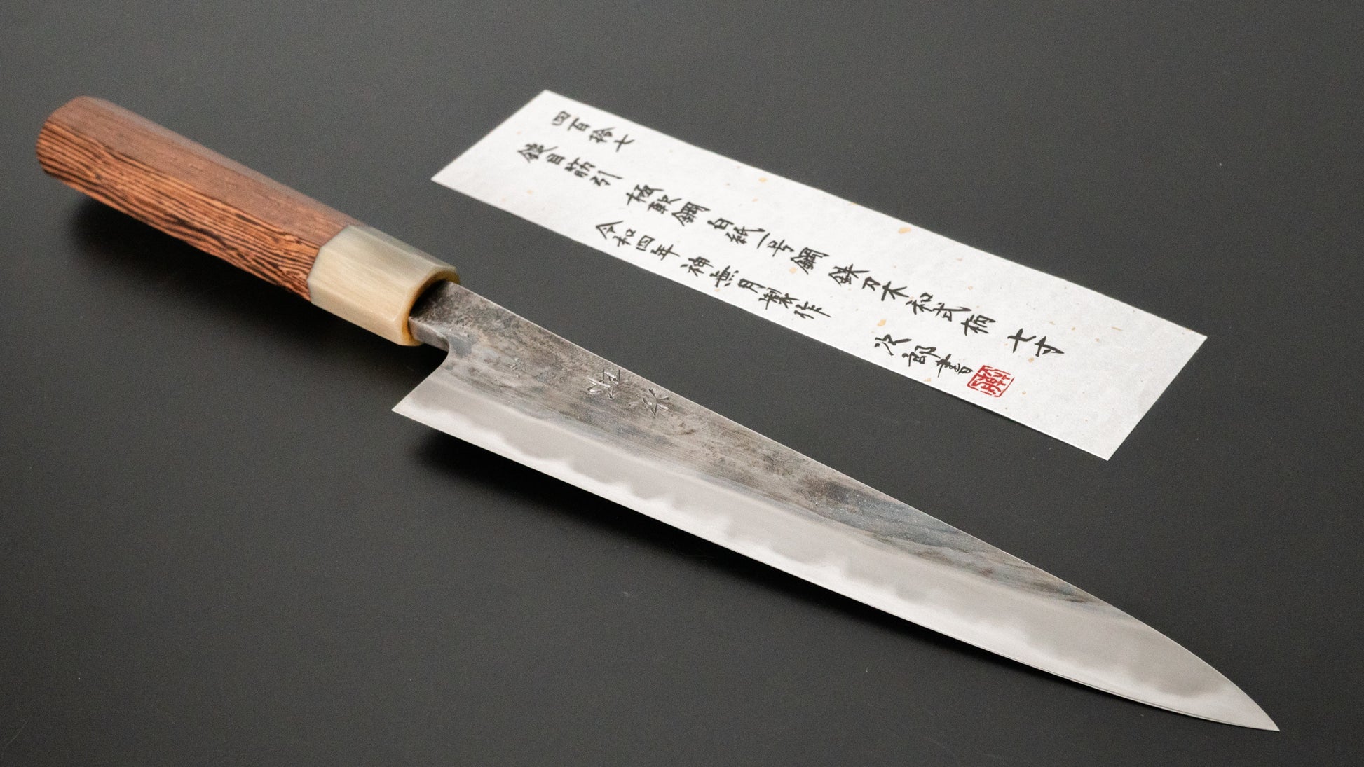 Jiro Tsuchime Wa Sujihiki 210mm Taihei Tagayasan Handle (#417) - HITOHIRA