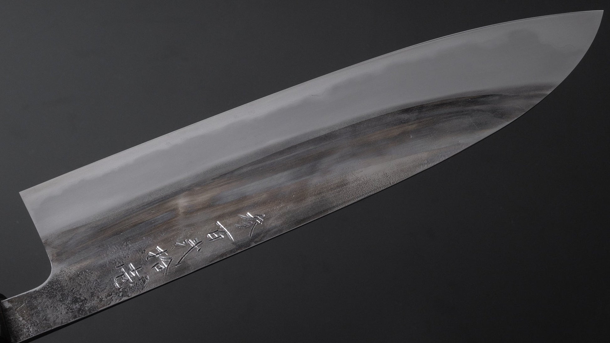 Jiro Tsuchime Wa Gyuto 240mm Taihei Tagayasan Handle (#321) - HITOHIRA