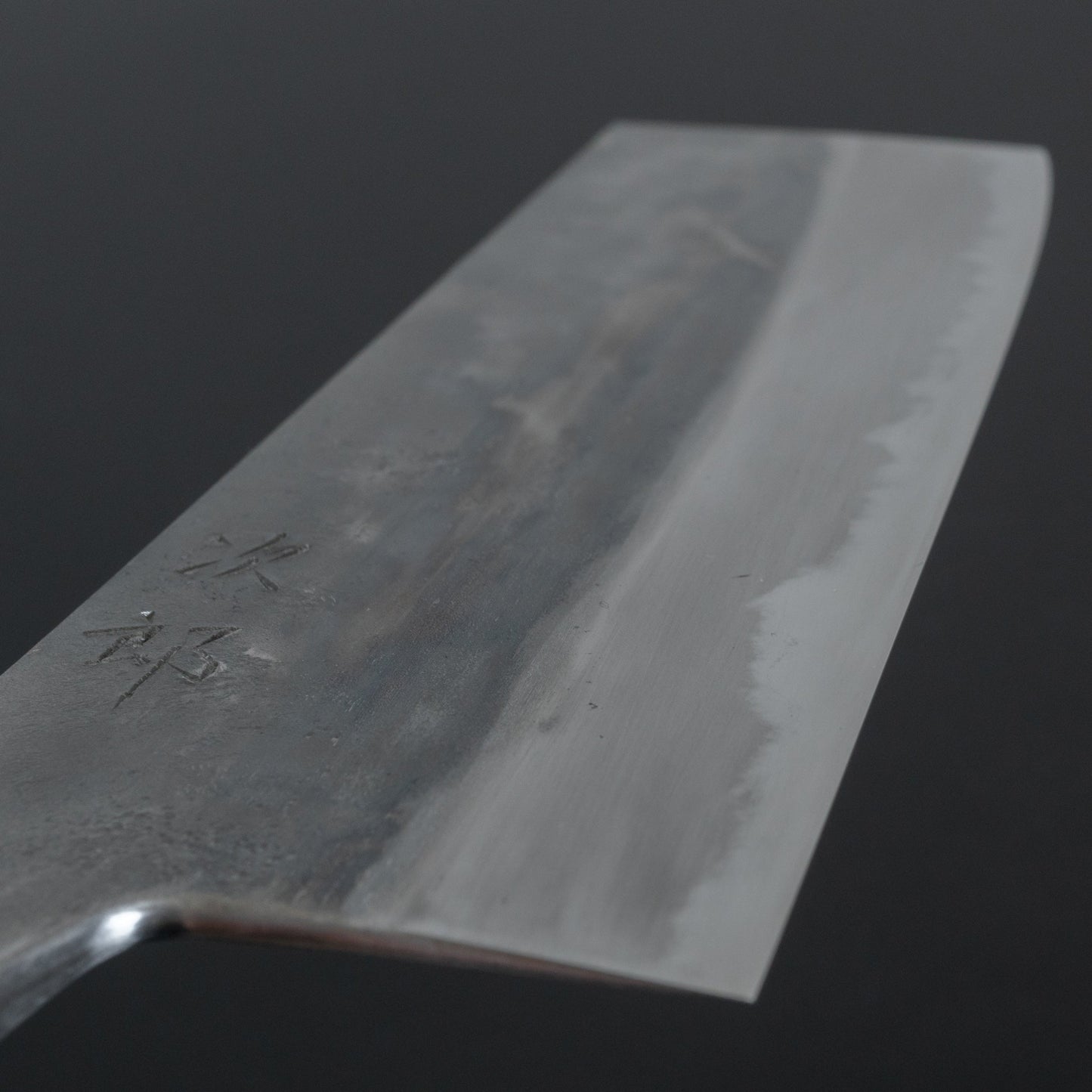 Jiro Tsuchime Yo Nakiri 180mm Tagayasan Handle (#204) - HITOHIRA