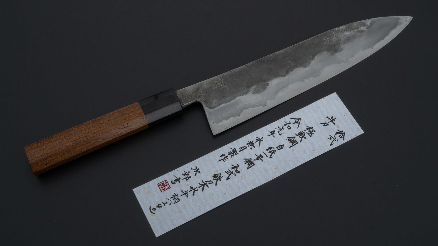 Jiro Tsuchime Wa Gyuto 240mm Tagayasan Handle (#012) | HITOHIRA