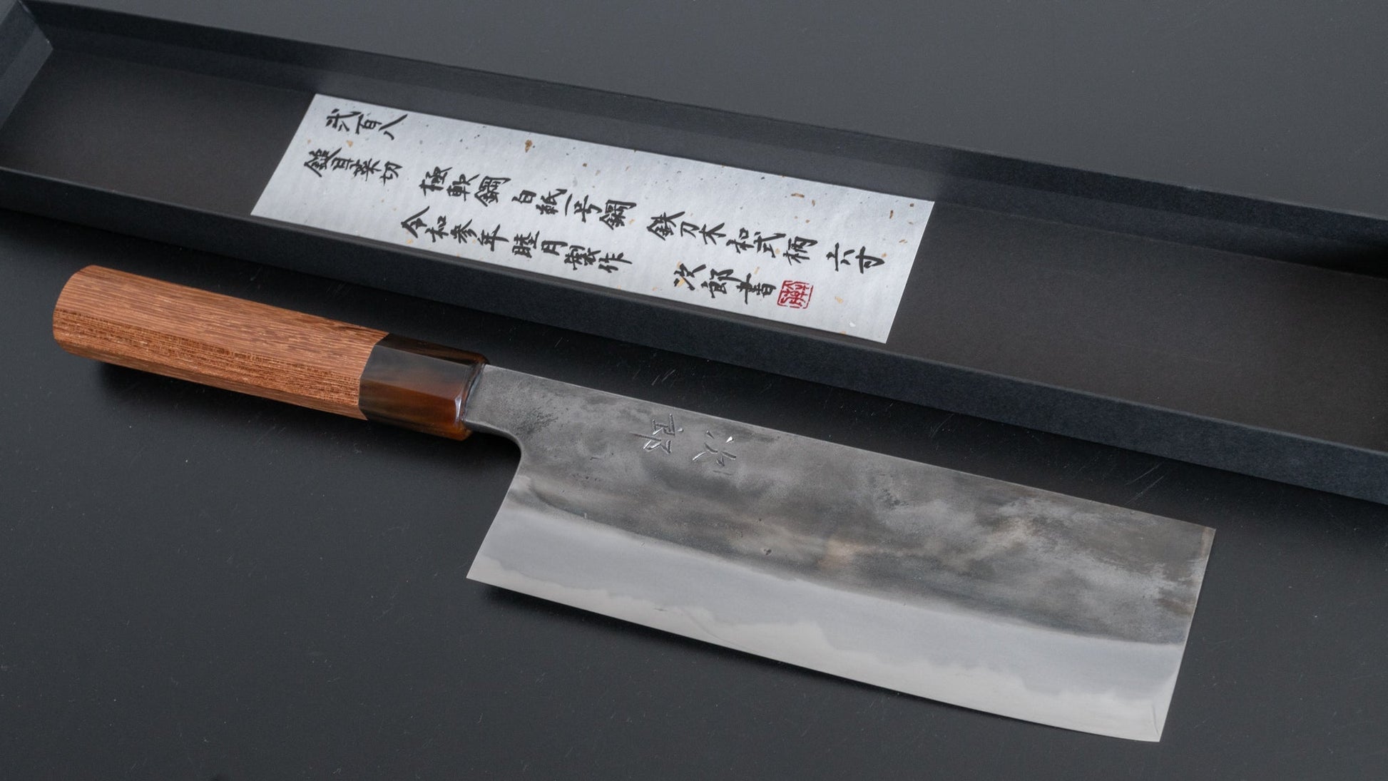 Jiro Tsuchime Wa Nakiri 180mm Taihei Tagayasan Handle (#208) - HITOHIRA