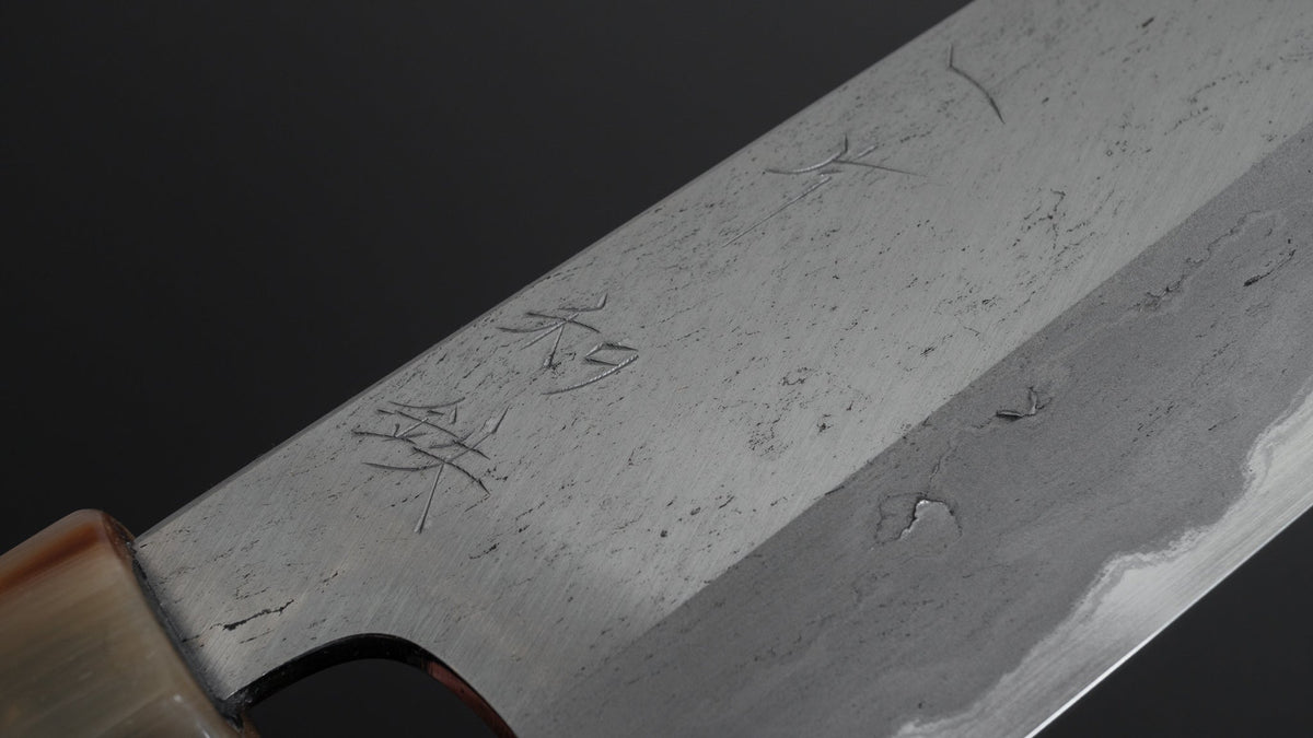 Hitohira Tanaka Kyuzo Blue #1 Watetsu Migaki Gyuto 240mm Taihei Ebony Handle (#005/ Saya) - HITOHIRA