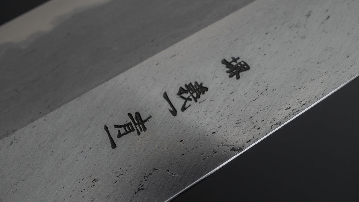 Hitohira Tanaka Kyuzo Blue #1 Watetsu Migaki Gyuto 240mm Taihei Ebony Handle (#005/ Saya) - HITOHIRA