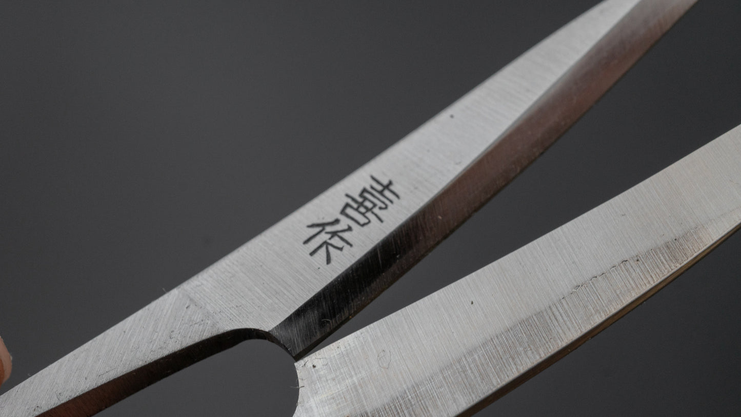 Morihei Kikuyu Nigiri Thread Shears 105mm (Nallow Curved) - HITOHIRA