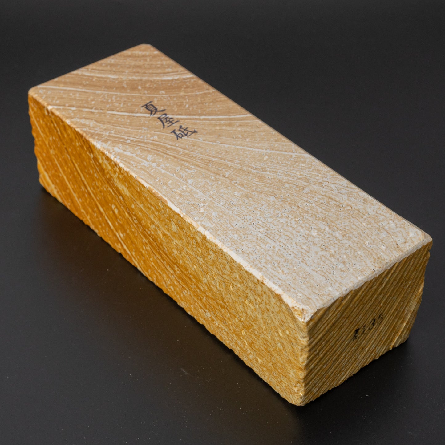 Morihei Natsuya Natural Stone (No.138) - HITOHIRA