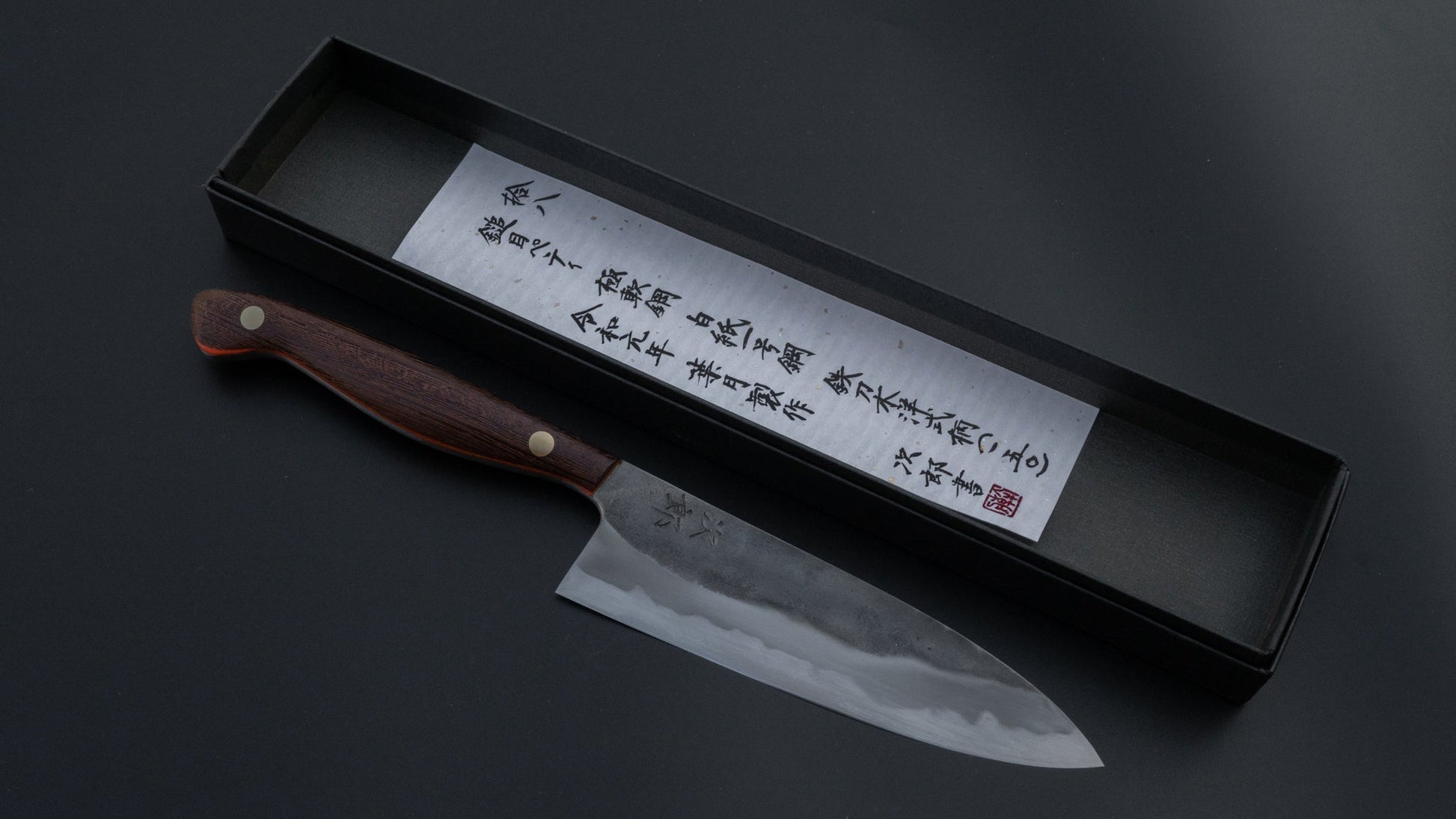 Jiro Tsuchime Yo Petty 150mm Tagayasan Handle (#018) | HITOHIRA