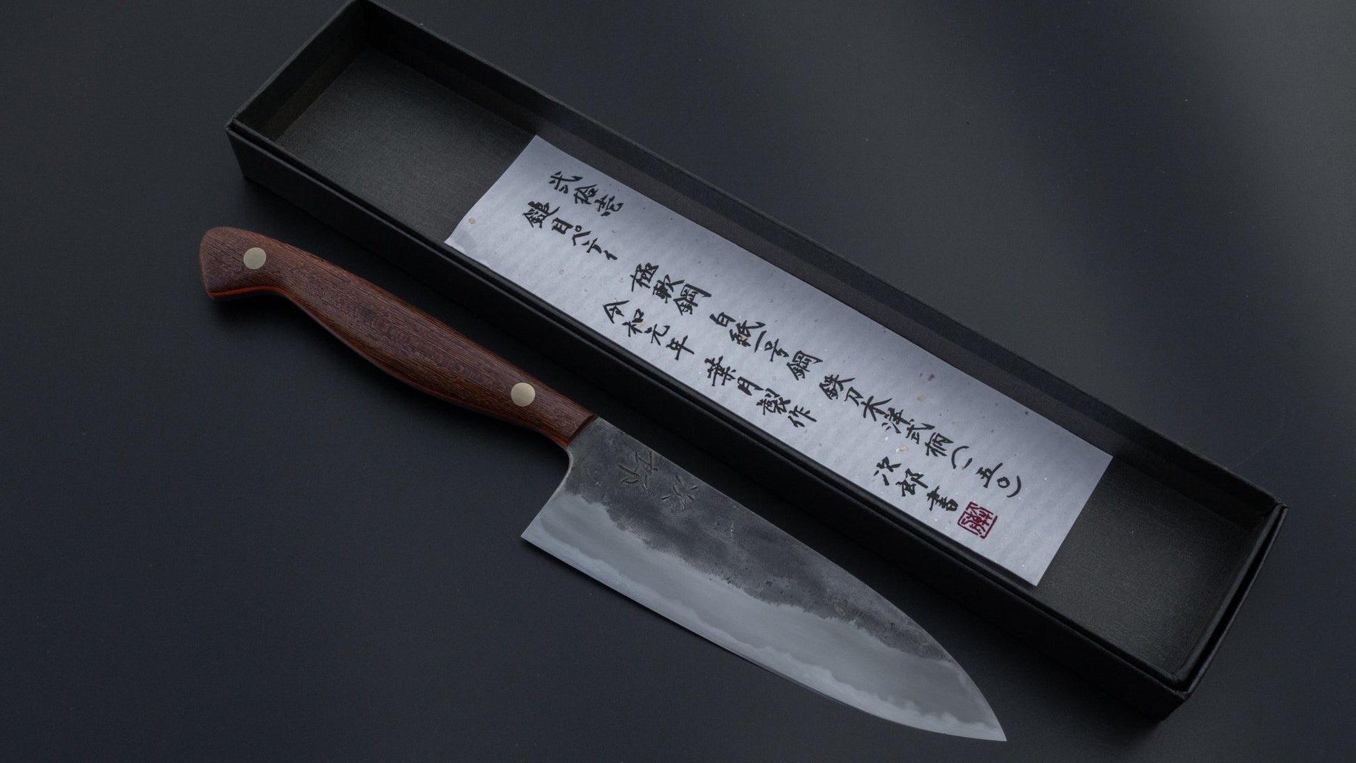 Jiro Tsuchime Yo Petty 150mm Tagayasan Handle (#021) | HITOHIRA