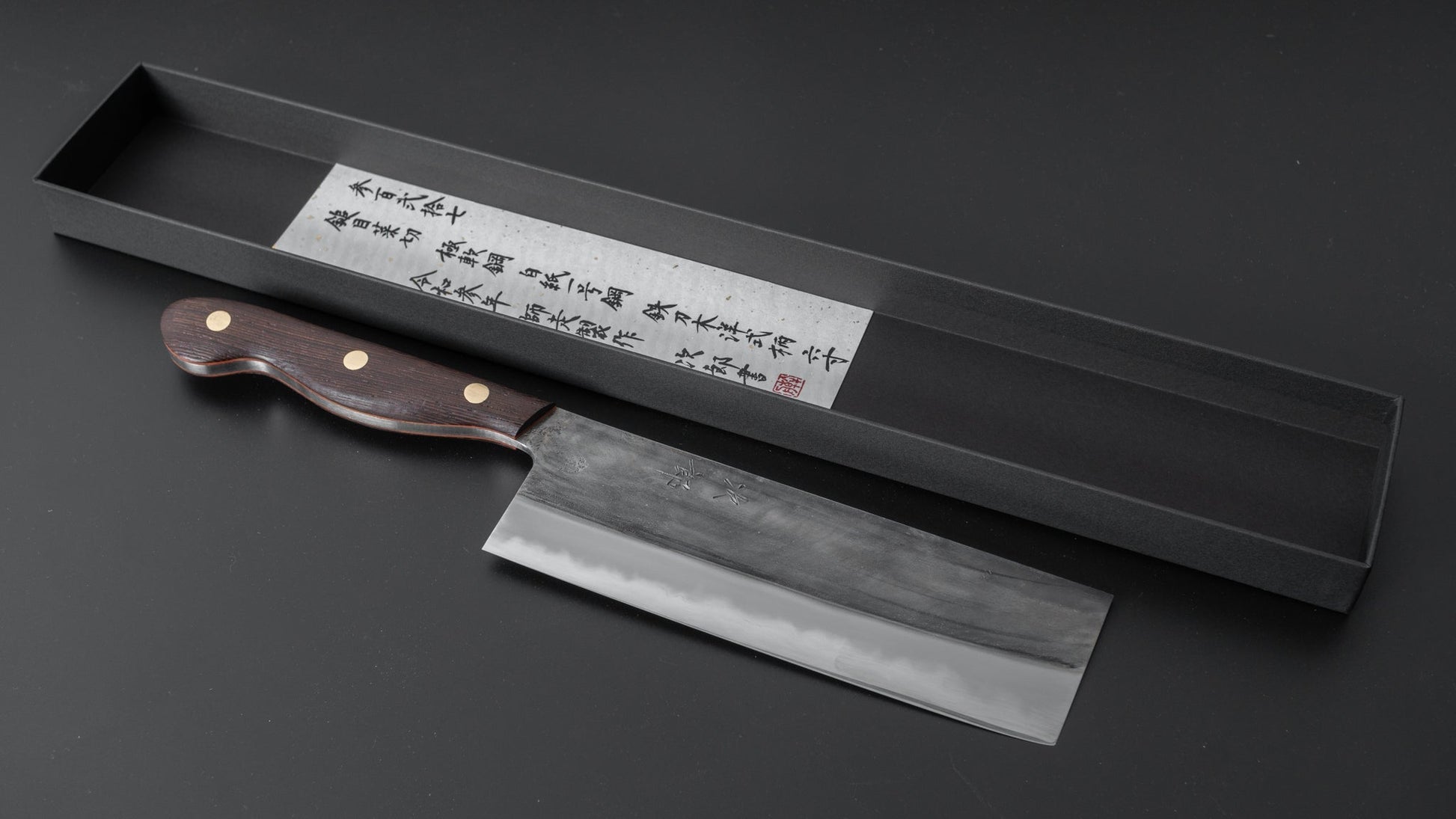 Jiro Tsuchime Yo Nakiri 180mm Tagayasan Handle (#327) - HITOHIRA