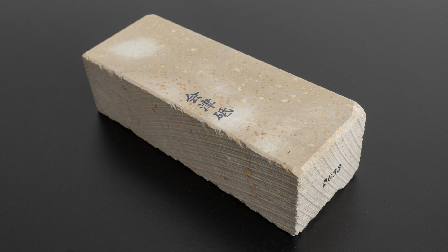 Morihei Aizu Natural Stone (No.033) - HITOHIRA