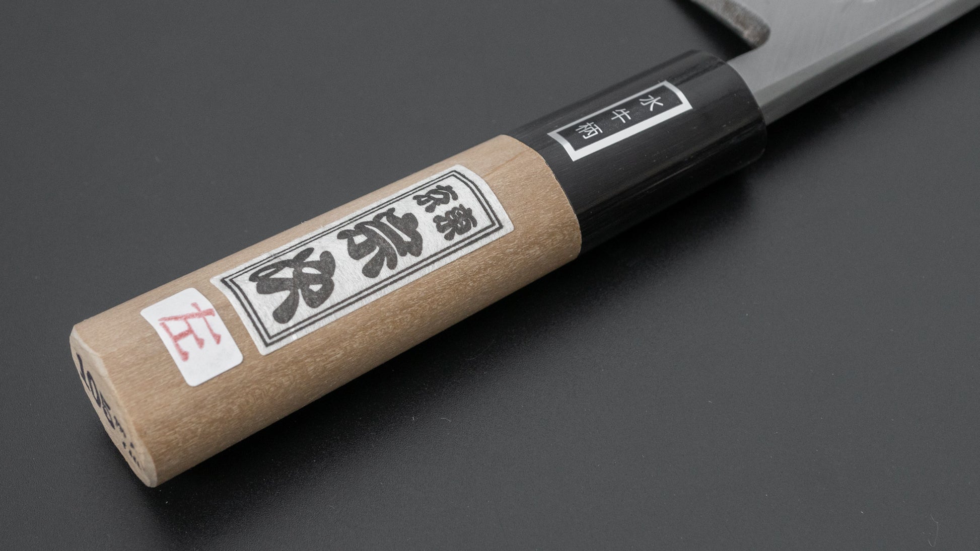 Morihei Munetsugu White #2 Left-Handed Deba 105mm Ho Wood Handle - HITOHIRA