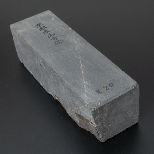 Morihei Aoto Natural Stone (No.288) | HITOHIRA