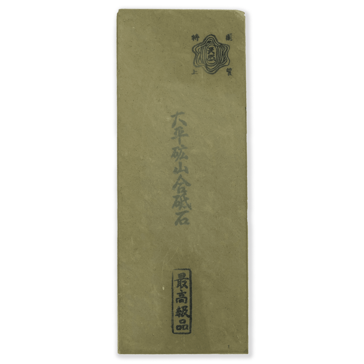 Morihei Shinden Natural Stone (No.053) - HITOHIRA